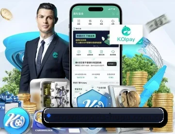 皇冠体育 APP 深度功能 | CROWN